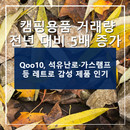 대표이미지