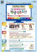 대표이미지