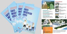 대표이미지