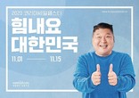 대표이미지