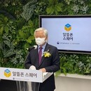 대표이미지