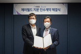 대표이미지