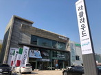 대표이미지