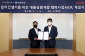 대표이미지