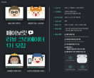 대표이미지