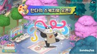 대표이미지