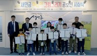 대표이미지