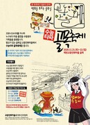 대표이미지