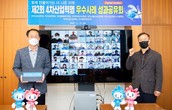 대표이미지