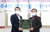 대표이미지