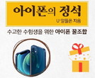 대표이미지