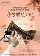 대표이미지