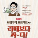 대표이미지