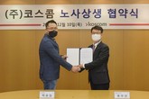 대표이미지