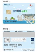대표이미지