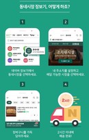 대표이미지