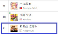 대표이미지