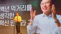 대표이미지