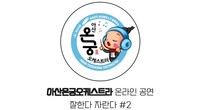 대표이미지