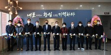 대표이미지