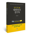 대표이미지