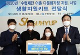 대표이미지