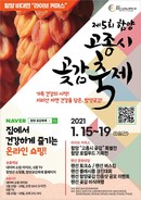대표이미지
