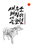 대표이미지