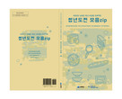 대표이미지