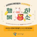 대표이미지
