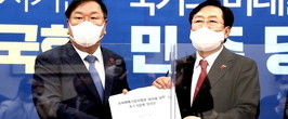 대표이미지