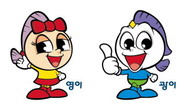 대표이미지