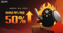 대표이미지