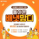 대표이미지