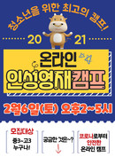 대표이미지