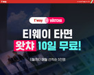 대표이미지