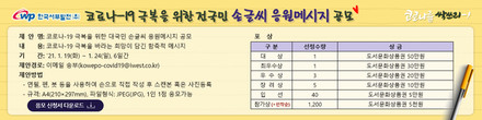 대표이미지