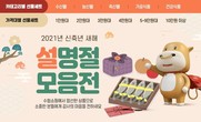 대표이미지