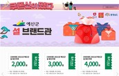 대표이미지