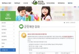 대표이미지