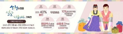 대표이미지