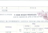 대표이미지