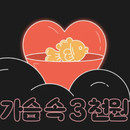 대표이미지