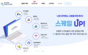 대표이미지