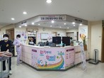 대표이미지