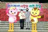 대표이미지