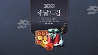 대표이미지