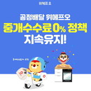 대표이미지