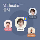 대표이미지