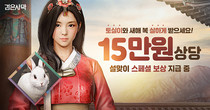 대표이미지